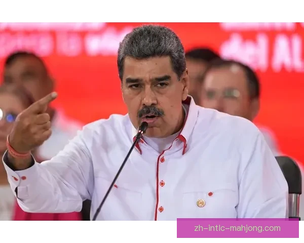 阿根廷力克委内瑞拉取得关键胜利彰显团队实力